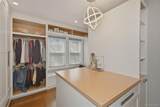 220 Sheridan Avenue - Photo 20