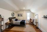 220 Sheridan Avenue - Photo 39