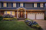 83 Arnold Court - Photo 1