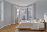 2543 Bedford Avenue - Photo 6