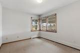 27 Allapartus Circle - Photo 15