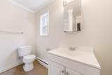 228 Hawleys Corners Road - Photo 9