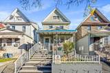 35-29 91st Street - Photo 1