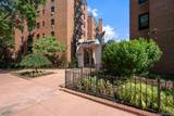 139-15 83rd Avenue - Photo 1