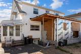 236 Maple Place - Photo 6