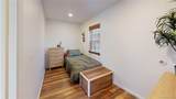 46 Blue Heron Lane - Photo 18