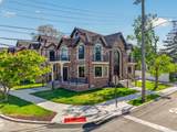 3518 221ST Street - Photo 1