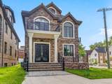 3518 221ST Street - Photo 2