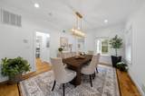 17 Nadworny Lane - Photo 12