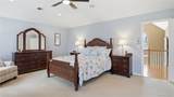 5 Clemens Court - Photo 20