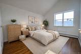 1307 Balcom Avenue - Photo 13