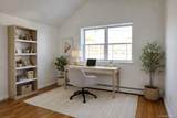 1307 Balcom Avenue - Photo 15