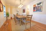 5 Dogwood Lane - Photo 11