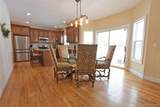 5 Dogwood Lane - Photo 22