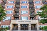 740 Broadway - Photo 2
