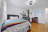 76 Eleanor Drive - Photo 12