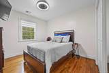 76 Eleanor Drive - Photo 14