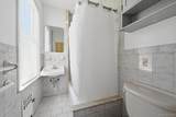 45-11 160th Street - Photo 14