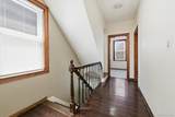 45-11 160th Street - Photo 15