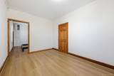 45-11 160th Street - Photo 18