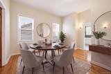 45-11 160th Street - Photo 5