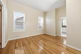 45-11 160th Street - Photo 7