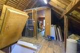 635 Long Pond Road - Photo 29