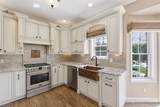 21 Moriches Riverhead Road - Photo 7