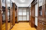 17 North Drive - Photo 16