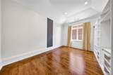 17 North Drive - Photo 17