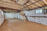 109-46 125th Street - Photo 11