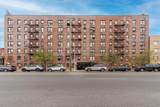 2922 Nostrand Avenue - Photo 1