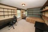 278 Cherry Lane - Photo 23