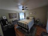 870 Noyack Road - Photo 12