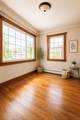 97 Elm Street - Photo 8
