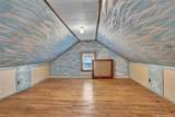 25 Washington Avenue - Photo 11
