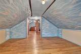25 Washington Avenue - Photo 12