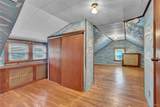 25 Washington Avenue - Photo 10