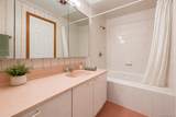 4 Mack Place - Photo 18