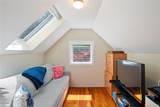 13 Chadwick Road - Photo 33