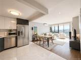 4511 82nd Street - Photo 1