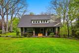 66 Summit Avenue - Photo 1