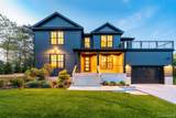 1665 Glenn Road - Photo 1