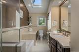 41 Cross Pond Road - Photo 23