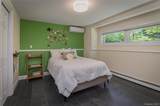 41 Cross Pond Road - Photo 33