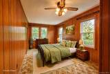 17 Lewis Street - Photo 21