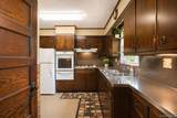 17 Lewis Street - Photo 24