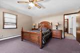 14 Mccord Place - Photo 20