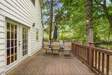61 Jane Street - Photo 23