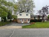 3016 Beechnut Avenue - Photo 1